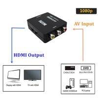 RENATAER ตัวแปลง HDMI เอวีไปยัง HDMI เอวีไปยัง HDMI สายเคเบิลเชื่อมต่อ HD 1080P เอวีไปยัง HDMI อะแดปเตอร์วิดีโอติดตั้งอย่างรวดเร็ว AV อินพุต Kabel Audio Video AV2HDMI สำหรับ LCD/DVD/TV/กล้องวีดีโอ