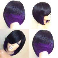 【CW】 Short Bob Wig for Synthetic Wigs and 5 Use Resistant