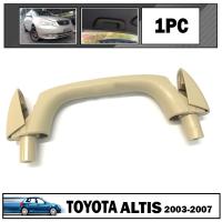 * ของแท้ * มือโหนในเก๋ง ด้านหน้า / หลัง รุ่น โตโยต้า อัลติส TOYOTA ALTIS ปี 2003 - 2007 สีเบจ 1 ชิ้น