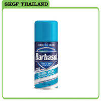 ครีมโกนหนวด Barbasol สูตรเมนทอล 7 ออนซ์