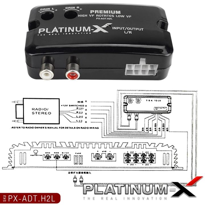 platinum-x-ตัวแปลงสัญญาณเสียง-อะแดปเตอร์-ตัวแปลงสัญญาณ-เครื่องเสียงรถ-กล่อง-hi-to-low-อุปกรณ์-แปลงสัญญาณ-กล่องแปลง-เครื่องเสียงรถยนต์-px-adt-h2l