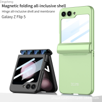 เหมาะสำหรับ Zflip5 Samsung เคสโทรศัพท์เคสป้องกันหน้าจอแม่เหล็กแบบพับได้เคสป้องกัน Flip5ป้องกันการตกสำหรับธุรกิจ Dingsheng