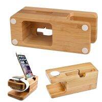 XJ-Bamboo Wood Charging Station Charger Dock Stand Holder