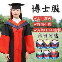 Bachelors clothing graduation gown masters doctors tutor academic gown and hat custom-made college style liberal arts engineering