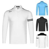 Le Coq☂ Titleist Golf mens long-sleeved zipper breathable moisture-absorbing quick-drying T-shirt sunscreen stretch casual clothes golf