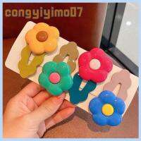 CONGYIYIMO07 3/4PCS โลหะสำหรับตกแต่ง คลิปหนีบรูปดอกไม้ขนาดใหญ่ แบบพกพาได้ เรซิน อุปกรณ์เสริมผม แฟชั่นสำหรับผู้หญิง เครื่องมือจัดแต่งทรงผม คลิปผมด้านข้าง เด็กเด็กๆ