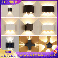 [COD] CHENBEN 2W/4W/6W/8W/10W โคมไฟ Led ติดผนังสำหรับตกแต่งบ้าน,โคมไฟติดผนังตกแต่งผนังสไตล์นอร์ดิกโมเดิร์นทางเดินห้องนอน A85-265V