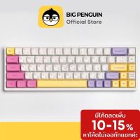 Ice cream Keycap คีย์แคป สวย น่ารัก 135 ปุ่ม รองรับ Full keyboard Mechanical Keyboard