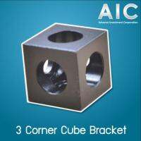 Corner Cube Bracket 20มม. ตัวเข้ามุมอลูมิเนียมโปรไฟล์ 20มม.