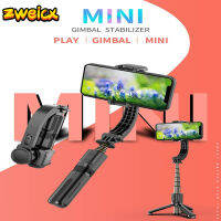 Gimbal Stabilizer สำหรับ L08พัดลมพกพา-Stabilizer Anti-Shake ขากล้องมือถือขาตั้งสำหรับถ่ายภาพ Multi-Function Selfie Stick Live บลูทูธขากล้องมือถือ Stabilizer เซลฟี่โทรศัพท์แท่งไม้ที่จับปรับฐานรองเซลฟี่สำหรับ IOS /Android SeaSpark