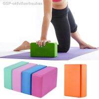 ปิดกั้น Mayitr Blocko De Ioga 15X7.5X23ซม. Antiderrapante Pilates Eva Ajuda Tijolo Fitness Exercício Academia Ferrioga