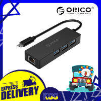 ยูเอสบีฮับไทซี ช่องแลน gigabit orico รุ่น clh-3ar USB3.0 3Port + RJ45 1Port สินค้ารับประกัน 2 ปี