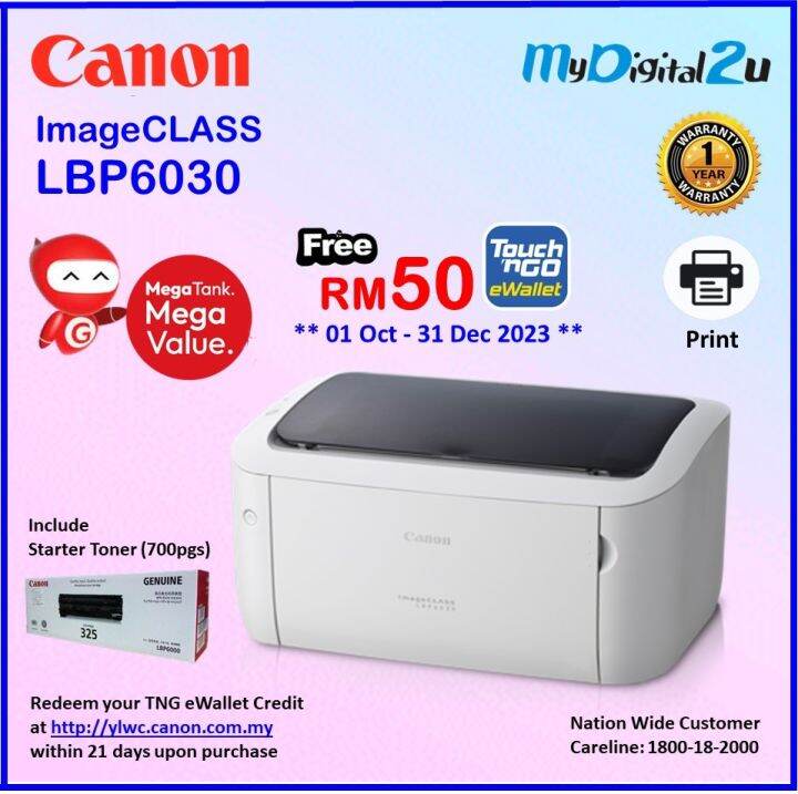Canon LBP6030 imageCLASS Monochrome Single Function Laser Printer Lazada