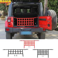 BAWA Car Multifunction Mesh Cargo Net Trunk Storage Nets for Jeep Wrangler JK 2007-2017 Car Interior Accessories