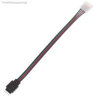 ♚ 15cm 5050 RGB 4 Pin LED Strip Light Connectors Strip To Power Adaptor 4 Conductor 10mm Wide Connector