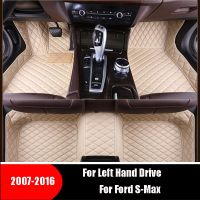 For Ford S-Max Smax S Max 2016 2015 2014 2013 2012 2011 2010 2009 2008 2007 (7 seats) Car Floor Mats Custom Rugs Auto Parts