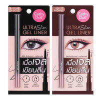 CATHY DOLL ULTRA SLIM JEL LINER  เคที่ ดอลล์ อัลตร้า สลิม เจล ไลน์เนอร์ 0.07ก