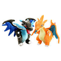 ขนาดใหญ่30เซนติเมตร TAKARA TOMY โปเกมอนเมกะ C Harizard ของเล่น Mega วิวัฒนาการ X &amp; Y C Harizard ตุ๊กตาของเล่นตุ๊กตายัดของเล่นสำหรับของขวัญ