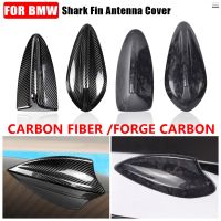 Real Carbon Pattern For BMW M2 M3 M4 123457 Series X1 X3 F22 F30 F34 F80 F87 F32 F36 F82 G11 G20 G12 G30 Shark Fin Antenna Cover