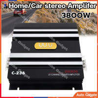 (ส่งด่วน) เครื่องขยายเสียง 3800W เพาเวอร์ขับเบส เพาเวอร์ซับเบส เพาเวอร์แอมป์ 2CH ขับลำโพงซับ 10นิ้ว วอยซ์คู่ 2 ดอก ขนาดเล็ก กินไฟน้อย เพาเวอร์ พาวเวอร์แอมป์