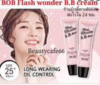 ⚡FLASH SALE⚡♡พร้อมส่ง BOB bb Cream!! บีบีหน้าเนียน