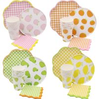 【CW】 1set Fruits Disposable Tableware Lemon Plates Cups for Kids Happy Birthday Decoration Supply