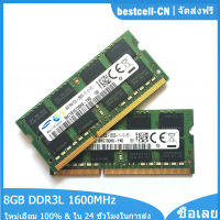 8GB RAM DDR3 1600MHz 1.35V หน่วยความจำแล็ปท็อปสำหรับ Samsung PC3L-12800S 204Pin SODIMM แรม DDR3L โมดูลหน่วยความจำ