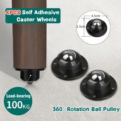 【YF】 4pcs Self Adhesive Caster Mini Swivel Wheels Stainless Steel Universal Wheel 360° Rotation Ball Pulley for Furniture Trash Can