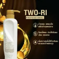 ? Two-Ri(ทูริ) เคราตินเคลือบแก้ว 620ml [ ของมันต้องมี!! ]