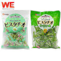 Sennarido Green Snack Pistachio ถั่วพิสตาชิโอ รสดั้งเดิม และ รสวาซาบิ ขนมญี่ปุ่น ของฝากJapan พร้อมส่ง