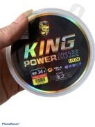 cước kinh , hãng GUIDE , vua của các loại cước