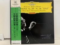 1LP Vinyl Records แผ่นเสียงไวนิล SYMPHONY NO.39-NO.36 "LINZ" (J9D219)