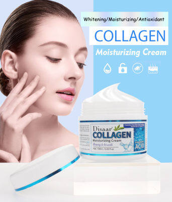 ครีมคอลลาเจน ไฮยาลูรอน เพียวบริสุทธิ์ !! Disaar Collagen Beauty MOISTURE Cream (HYALURONIC Acid) 100 g.