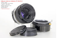 Nikon Micro-Nikkor-P 55/3.5+PK 13 Tube *Nikon non-Ai Mount