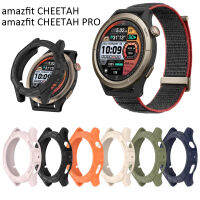 สำหรับ Amazfit Cheetah Pro เคสเกราะเคสกันกระแทกกรอบนิ่ม