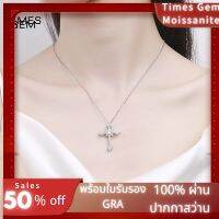 á➤Times Gem 925 เงินสเตอร์ลิง Moissanite สร้อยคอหญิงเกาหลีรุ่นชุบ pt950 Gold Moissanite KML083 #04