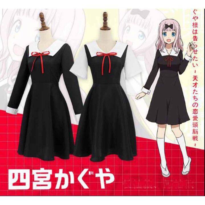 anime-kaguyasama-love-is-war-shinomiya-kaguya-fujiwara-chika-student-cosplay-costume-uniform-set-halloween-performance-party