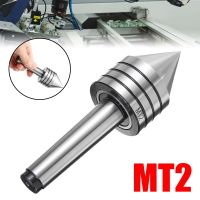 Precision MT2 Live Center Morse Taper Triple Bearing เครื่องกลึง เครื่องมือตั้งศูนย์ เครื่องมือโรตารี่ Milling Taper Metal Work Lathe Tool