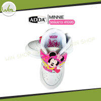 NEW ADDA ลาย Minnie มินนี่ รองเท้านักเรียนหญิง ผ้าใบขาว แอ๊ดด้า สีขาว ของแท้ รุ่นใหม่2023