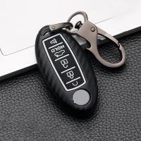 5 Button Carbon fiber Silicone Car Remote key Cover Case For Nissan Patrol Y62 Rouge Maxima Altima Sentra Murano 2018 2019 2020 Key Chains