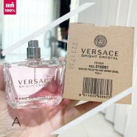 ? ของแท้ ?  Versace Bright Crystal  EDT 90  ML. ( TESTER ไม่มีฝา )   กลิ่นหอมสไตล์เวอซาเช่ มีส่วนผสมของผลไม้ให้ความรู้สึกสดชื่น หอมหวาน