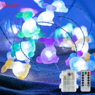 Easter String Light, 10ft 40LEDs String Lights Battery Operated Easter Decoration Lights with Remote and Timer