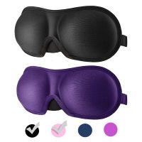 1Pcs 3D Sleep Mask Natural Sleeping Eye Mask Eyeshade Cover Shade Eye Patch Women Men Soft Portable Blindfold Travel Eyepatch