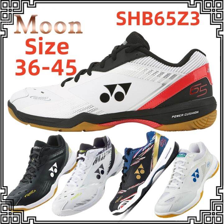 2022 New Yonex 65Z3 white tiger Badminton Shoes for unisex Breathable