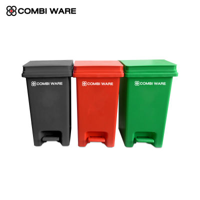 ถังขยะพลาสติก แบบมีเท้าเหยียบ ทรงเหลี่ยม - COMBI WARE