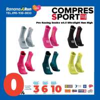 Compressport Pro Racing Socks v4.0 Ultralight Run High