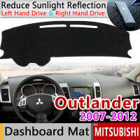 สำหรับ Mitsubishi Outlander 2007 2008 2009 2010 2011 2012 2nd Gen กันลื่น Mat ฝาปิดแผงควบคุมพรม Sunshade อุปกรณ์เสริม