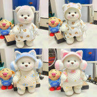 Girls Changing Toys Little Bear Clothes Toys Pajama Climbing Suit Headset Set Cute Accessories Only Clothes Gift for Girls