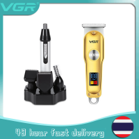 VGR 4 ใน 1 การดูแลผิวหน้าแบบชาร์จไฟได้เคราและจมูกผม Trimmer โกนหนวดไฟฟ้า, เครื่องตัดผม Professional Beard Trimmer เครื่องตัดผมแบบชาร์จไฟได้