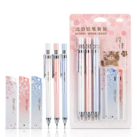 6 ชิ้น Kawaii Cherry Blossom ดินสอชุดน่ารักดินสออัตโนมัติเติมเกาหลีเครื่องเขียนกดปากกาอุปกรณ์สำนักงาน-Shumue